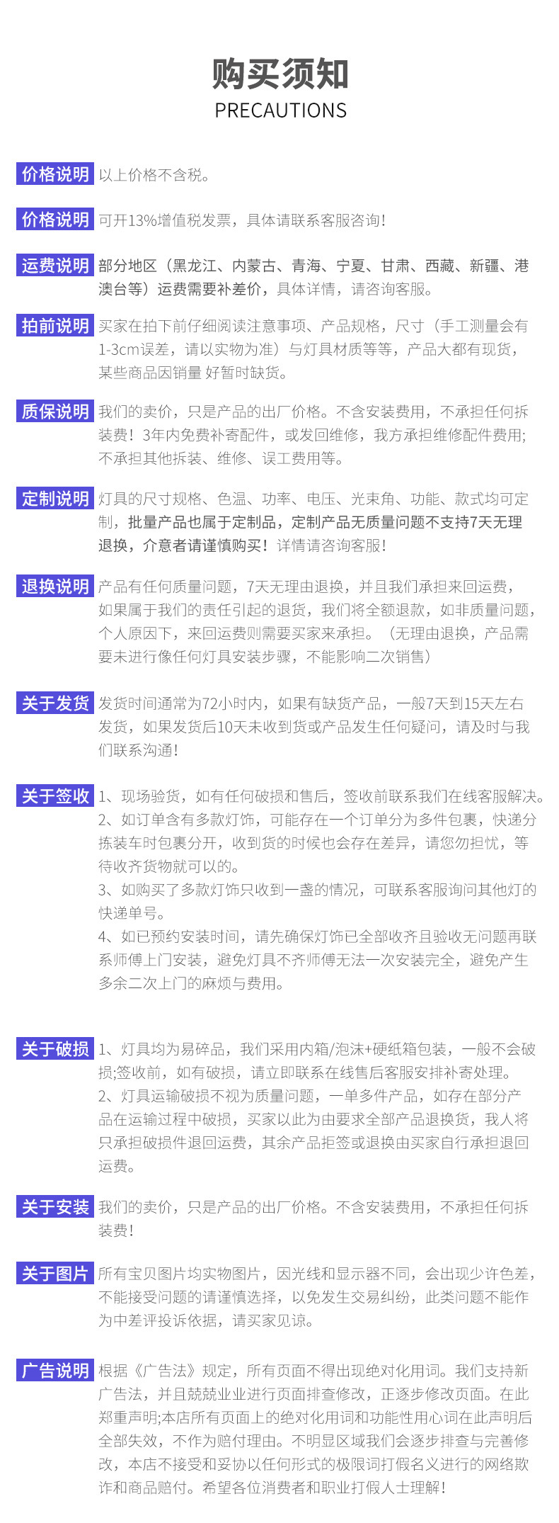 Cross-border LED tower crane light, 1000w searchlight, outdoor engineering and construction lighting, high-pole lamp, high-power floodlight pic 20