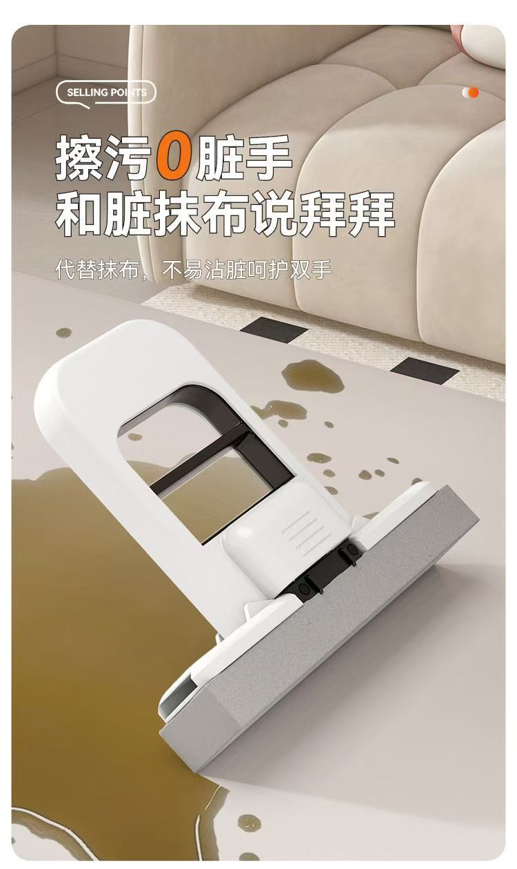 Hand-washable indoor dual-purpose small rubber cotton mop, household desktop dry and wet spray mini handheld mop pic 21