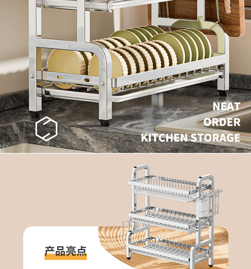 Wow, the multi-functional kitchen storage rack for draining dishes, the draining bowl rack, the storage rack for chopsticks and bowls, the knife rack, and the bowl cabinet storage pic 3