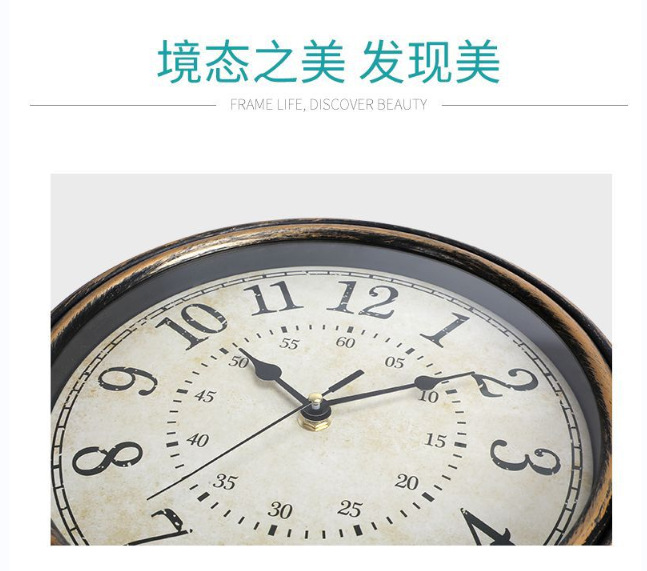 恒丽 北欧复古做旧客厅挂钟亚马逊同款时尚挂墙装饰时钟静音扫秒详情10