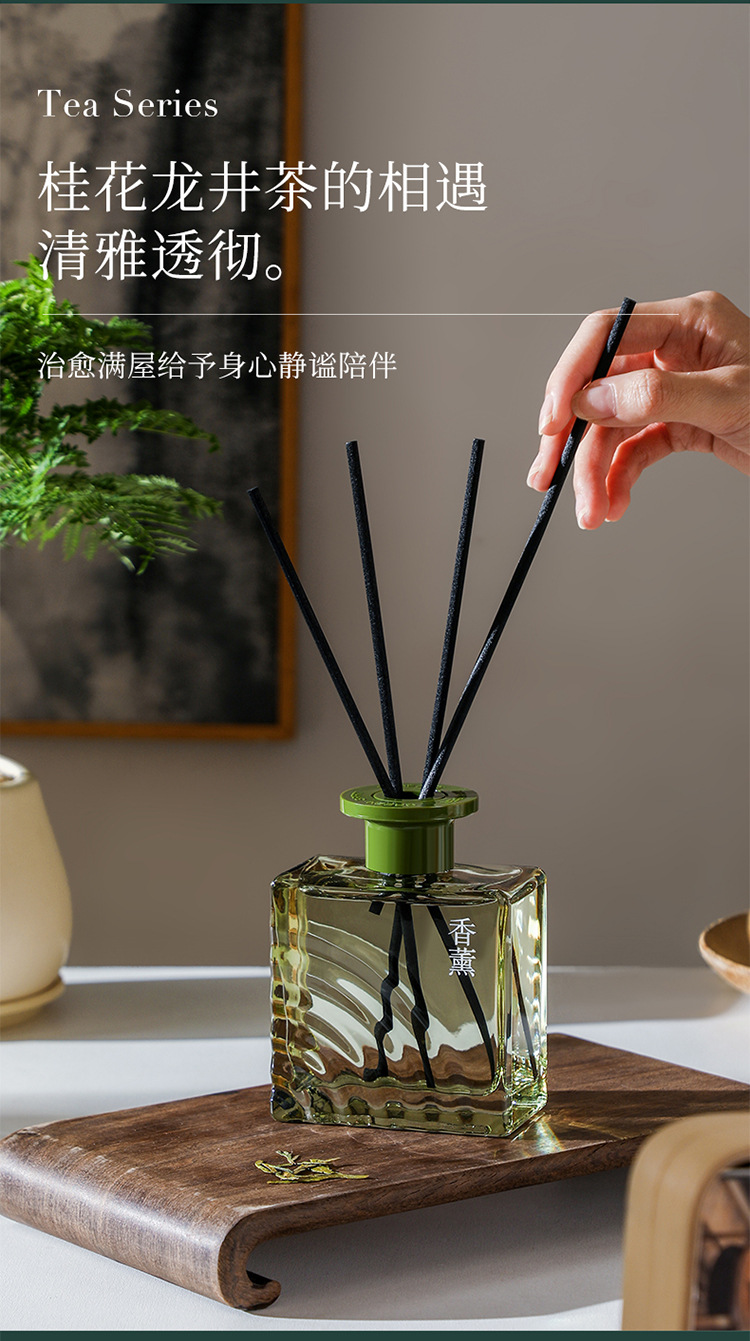 水波纹系列精油香氛家居客厅卧室自然清新藤条香薰摆件无火香薰详情3