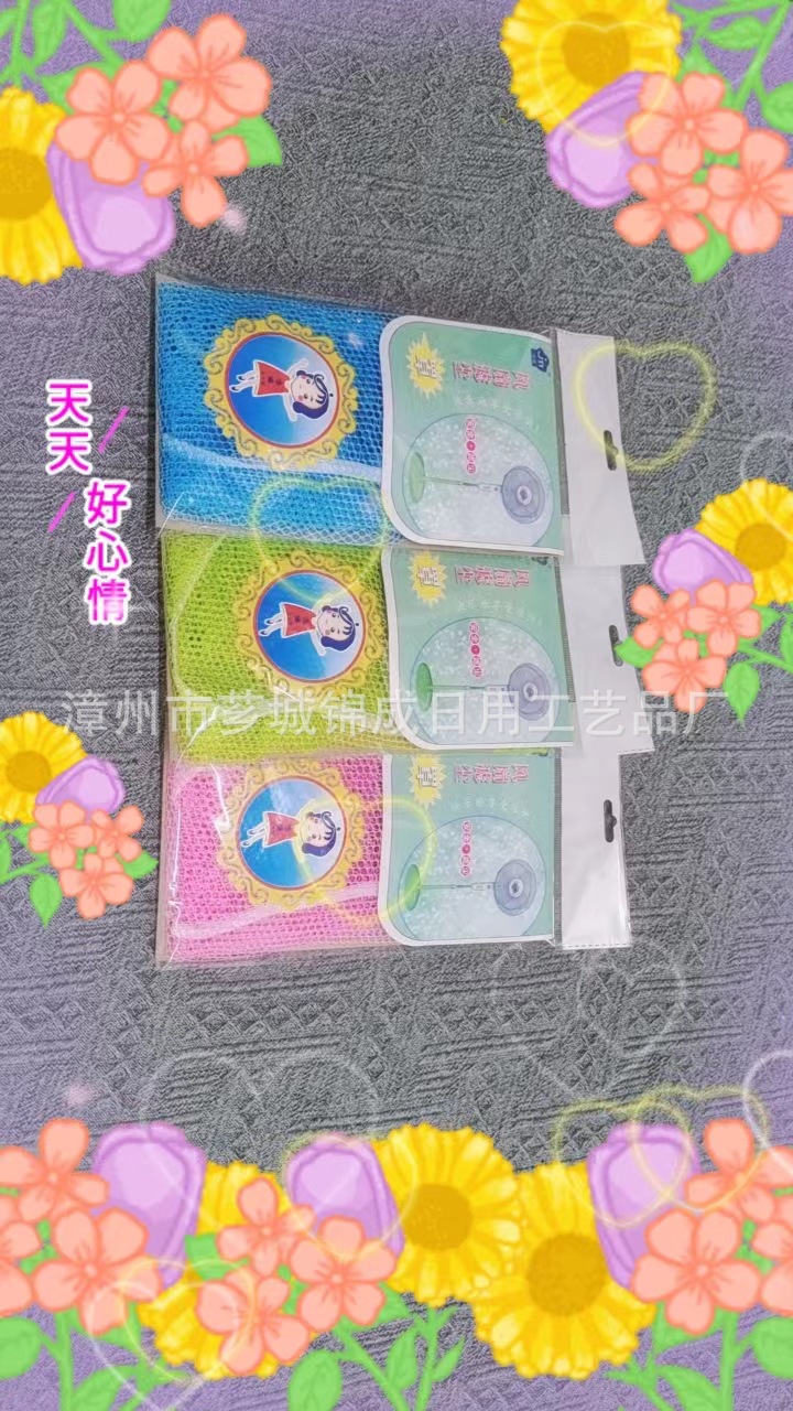 电风扇罩子防尘罩套子电扇保护罩立式落地式全包圆形防灰网罩详情5