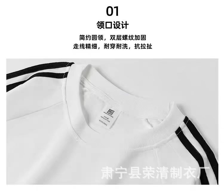 New 220g classic American three-bar pure cotton T-shirt for men, summer casual retro loose round-neck trendy short-sleeved pic 7