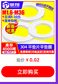 镀锌双头扳手开口扳手六角呆扳手两头板手五金工具扳子搬手5.5-22详情9