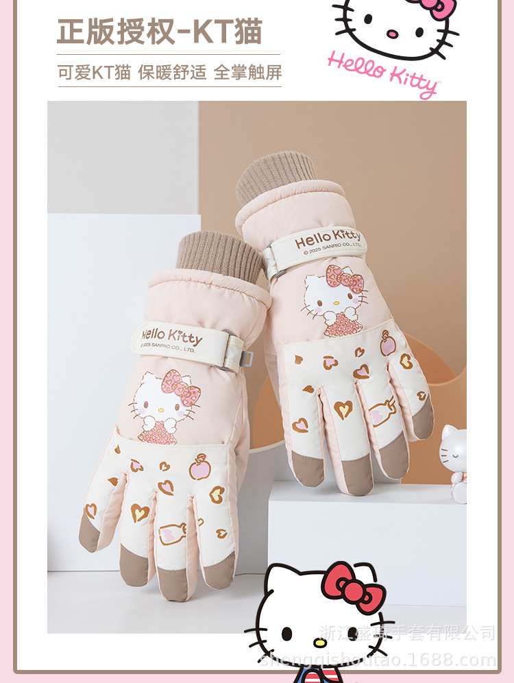 Sanrio touch screen ski gloves for women in winter, with thickened fleece, are cold-proof and warm, and are windproof and anti-slip for outdoor cycling. They are cute pic 9