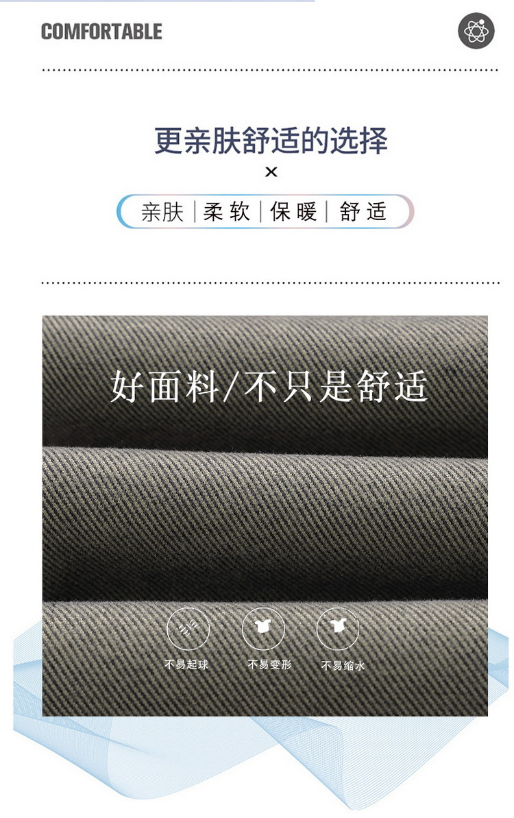 中老年人秋冬裤子妈妈装加肥加大保暖长裤奶奶装休闲加厚加绒女裤详情5