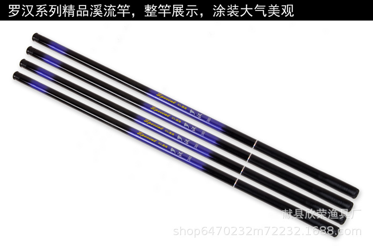 Cheap fiberglass reinforced plastic hand rod, stream rod, short section fishing rod, 37-tone crucian carp rod, beginner fishing rod, fishing rod, small fish rod pic 2