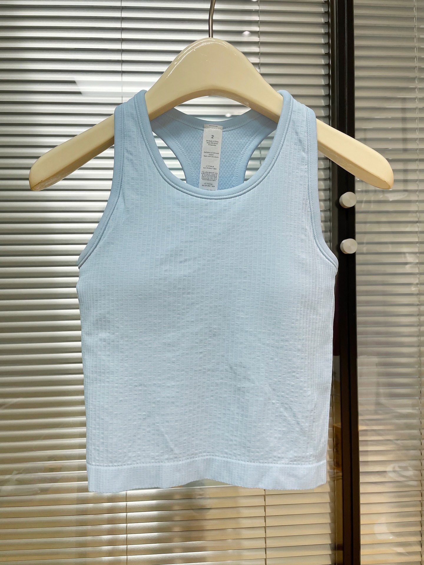 Short EBB vest with threaded chest pad, yoga top, breathable running and fitness suit, Pilates detachable for summer pic 27