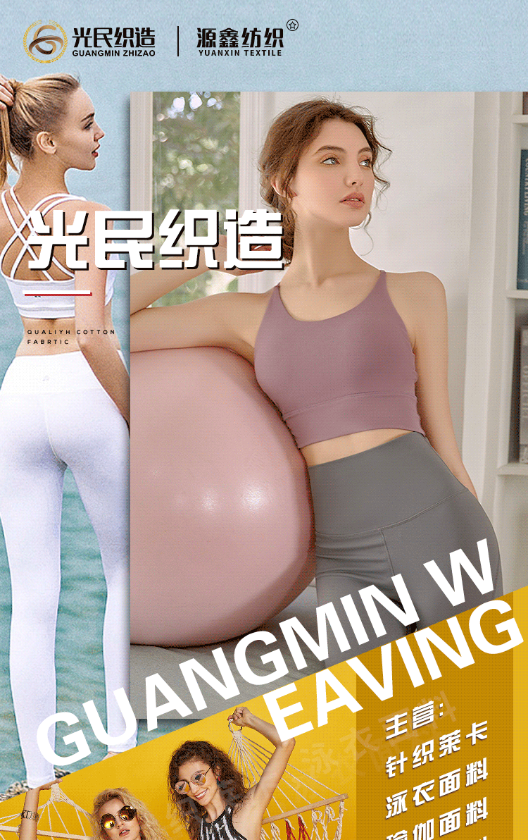 xin_01.gif