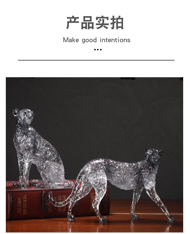 2025厂家直发欧式狮子老虎豹子工艺品摆件家居客厅玄关办公室柜子装饰详情18