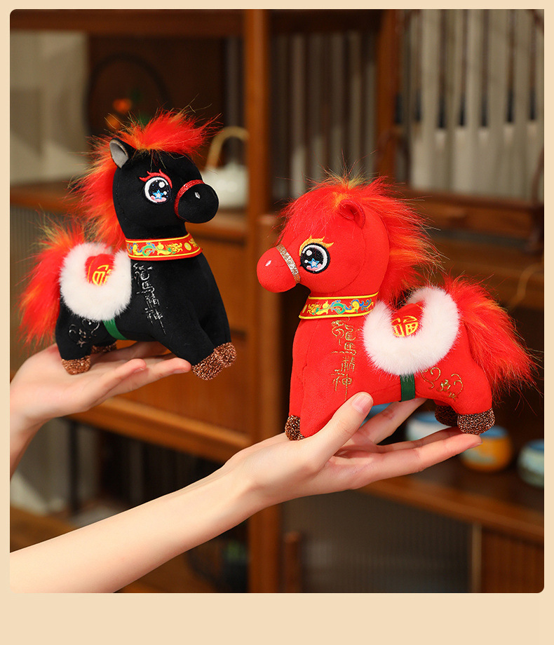 New plush toy figurines of the spirit of the Dragon Horse, little foals, New Year gifts, doll ornaments, traditional Chinese style zodiac horse for the Year of the Horse pic 7