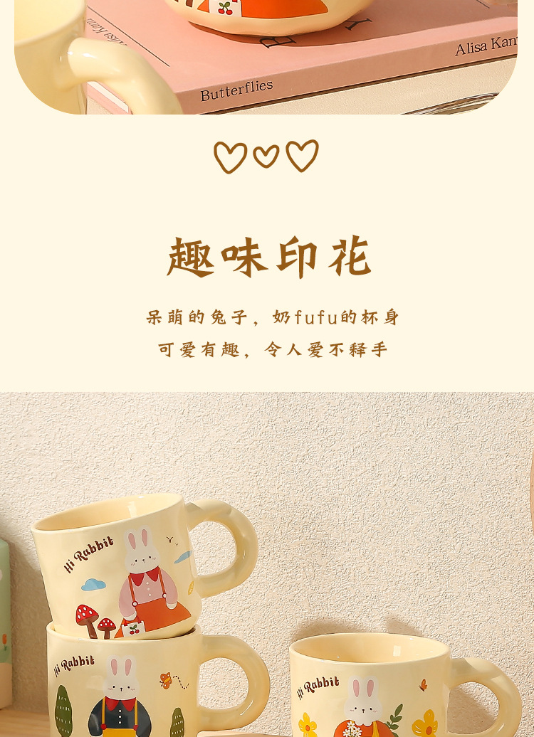 Creative Rabbit Mug with lid and spoon Ceramic Cup Gift box set, cute cup souvenir gift box set pic 4