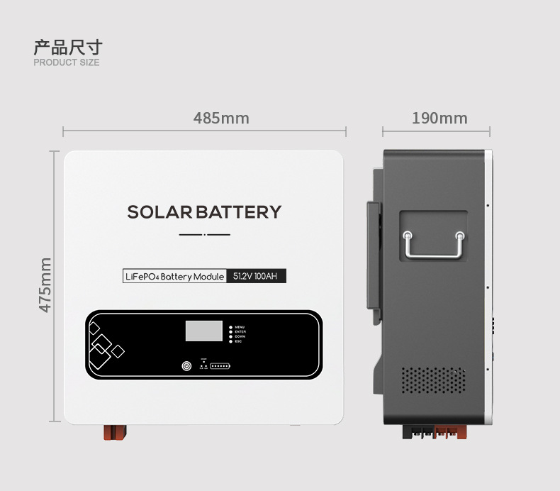 5KWH家用储能电池 太阳能锂电池光伏一体机柜 高效solar energy储能系统 其他分类可选详情10