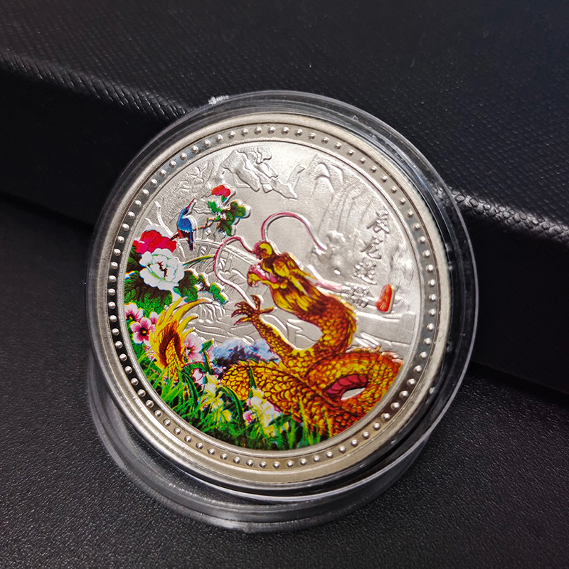 文创城市景点文化产品uv印刷钱币纪念币产品装饰钱币金币来图定制详情8