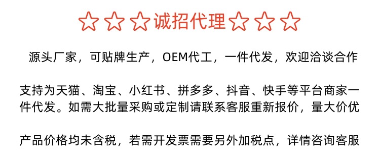 直板夹直发卷发两用不伤发可调温拉直电夹板刘海小型熨板器卷发棒详情1