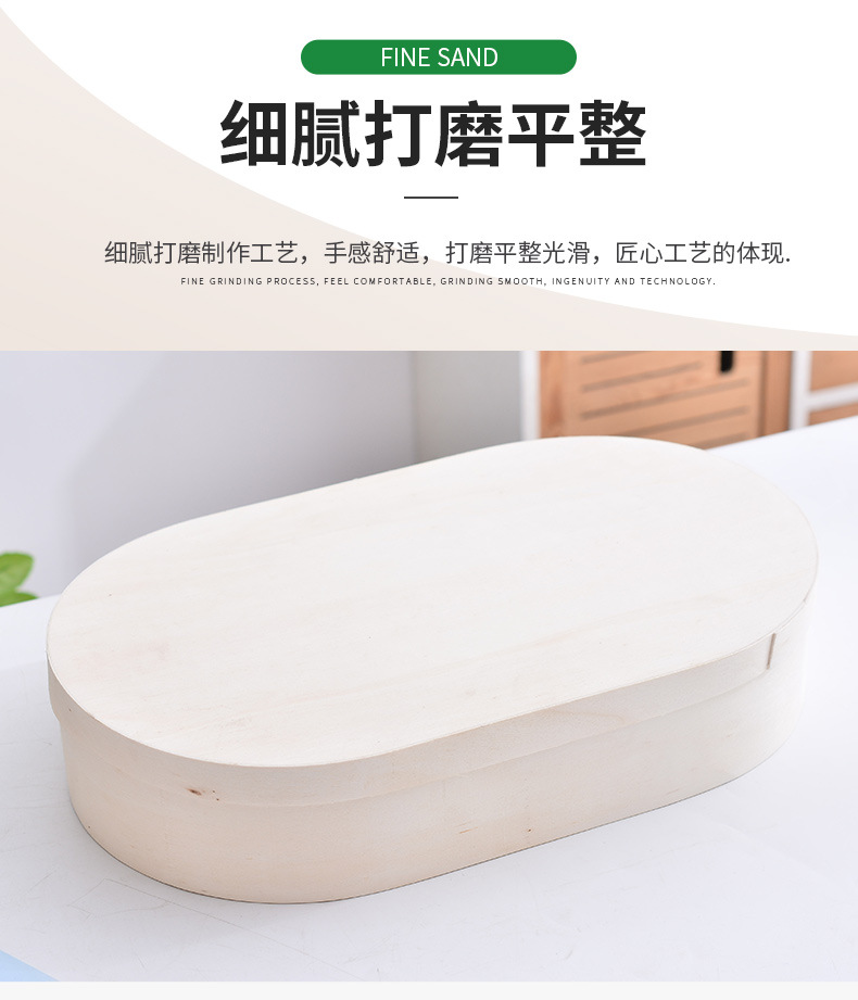 详情页_06.jpg
