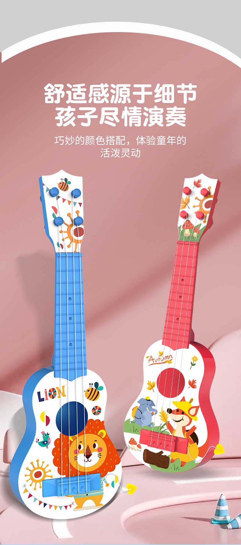 Ukulele pequeña guitarra niños chicos niñas dibujos animados instrumentos musicales juguetes jugables bebé música regalar partitura pic 5