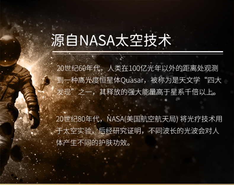 跨境新品家用手持超声波铲皮机去黑头铲洁面仪脸部毛孔清洁仪器详情2