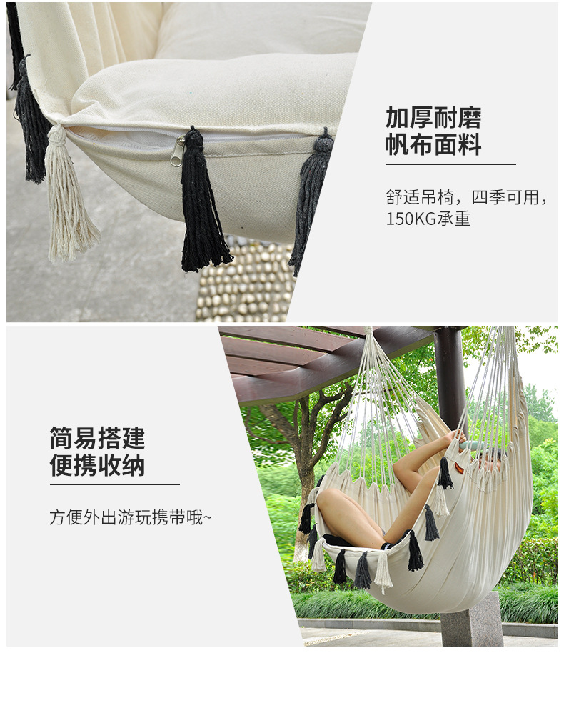 Outdoor hammocks, camping swing chairs, portable hanging chairs, folding indoor seats, canvas hanging chairs, outdoor swings wholesale pic 5