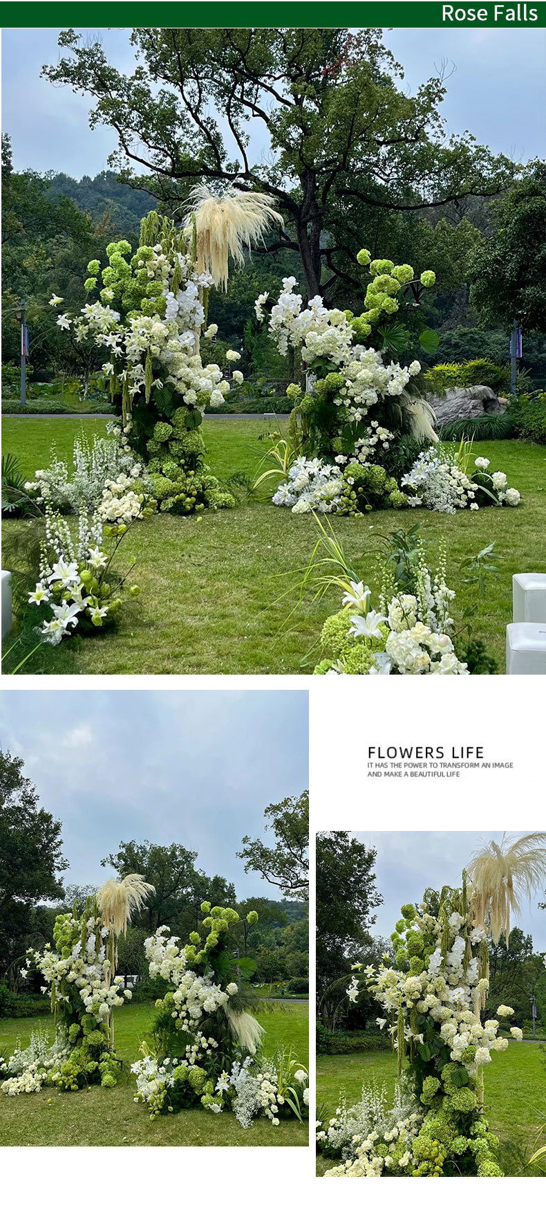 白绿色森系仿真花婚庆用花绿色地排花材婚礼仿真绿植户外假花布置详情2