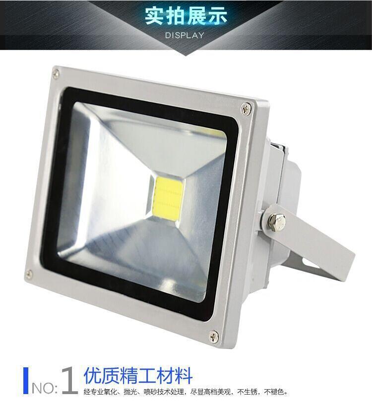 Low-voltage lamps, DC 12V - 24V floodlights, spotlights, battery lamps, Marine lamps, night market lamps, coal mine lighting lamps pic 8