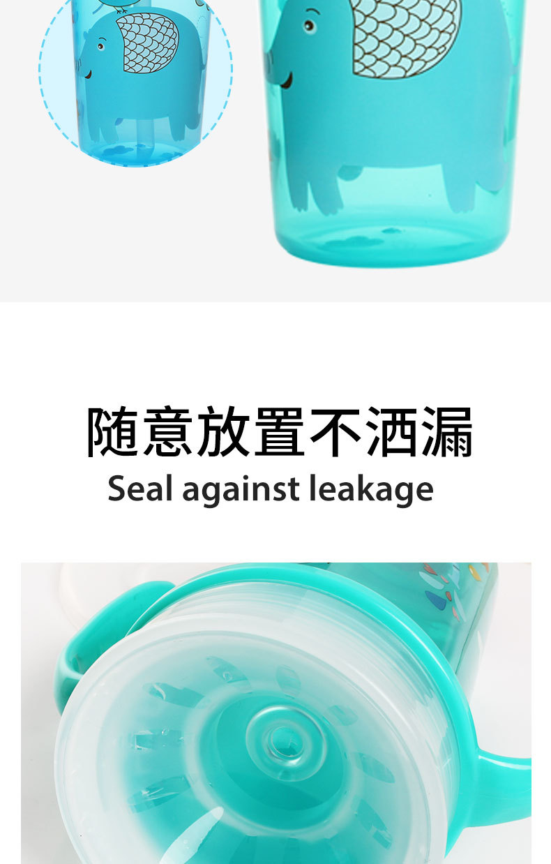 儿童水杯宝宝单层360学饮杯防漏直饮杯婴儿防摔防呛唇控阀喝水杯详情5