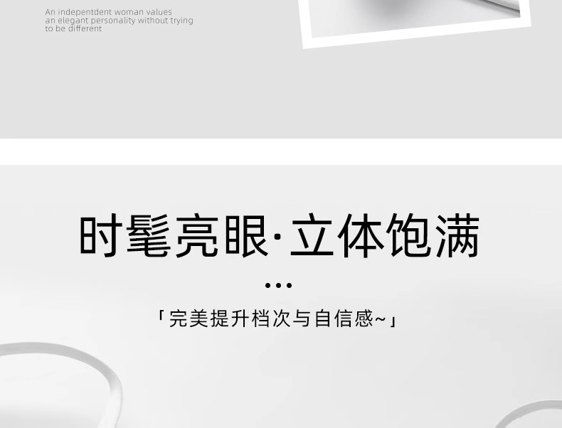 详情图06