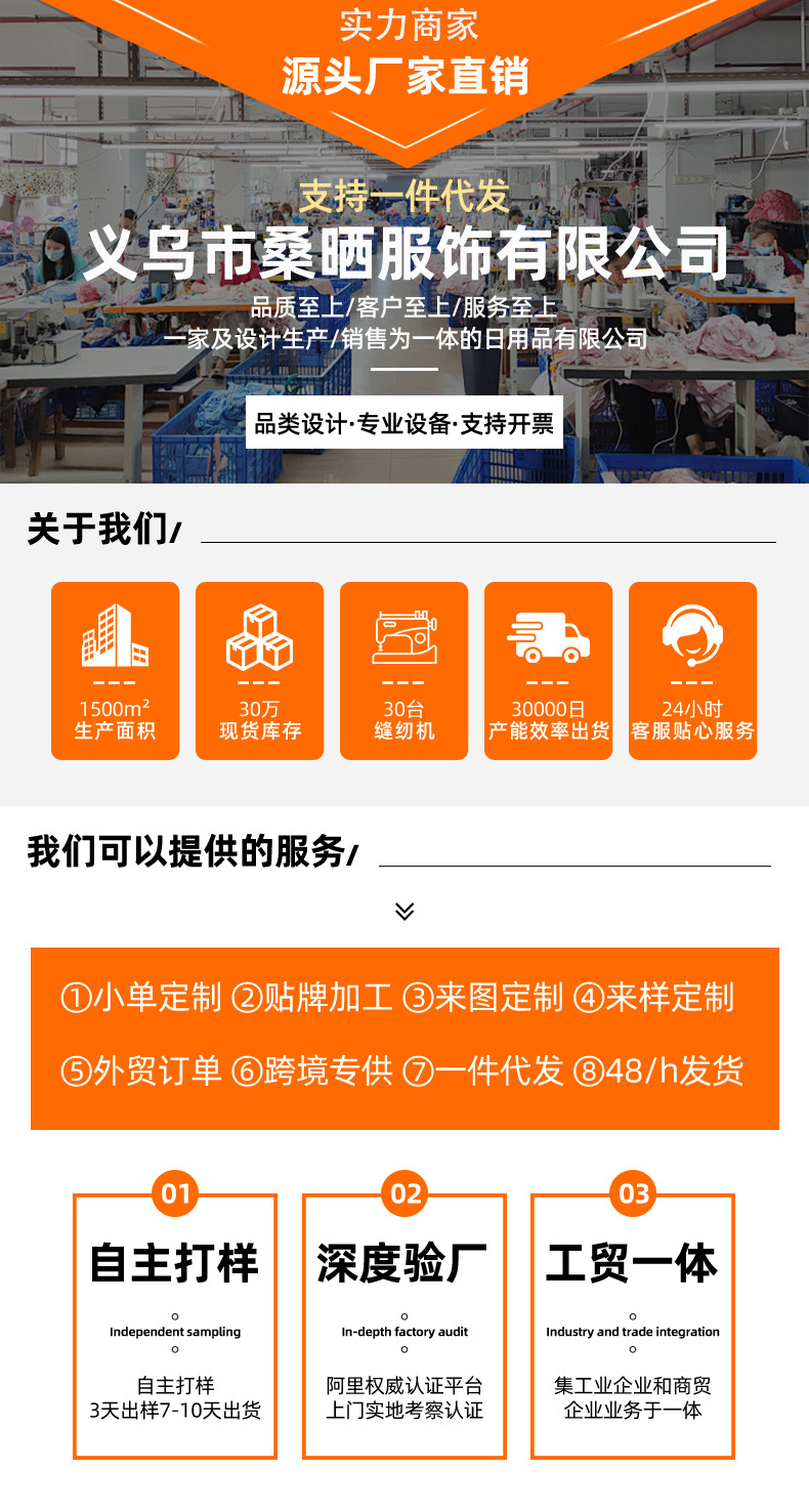 320g加厚奥绒透气孔保暖口罩防寒东北滑雪口罩女秋冬天季防寒防风详情1