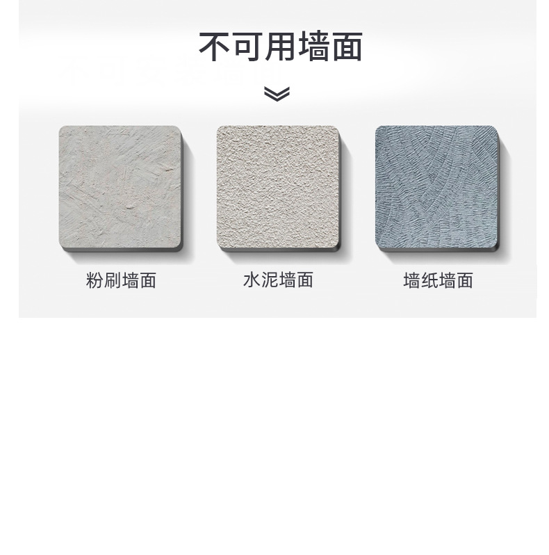 吸盘晾衣架家用免打孔壁挂折叠晾衣杆伸缩凉衣架阳台衣服晾晒神器详情34