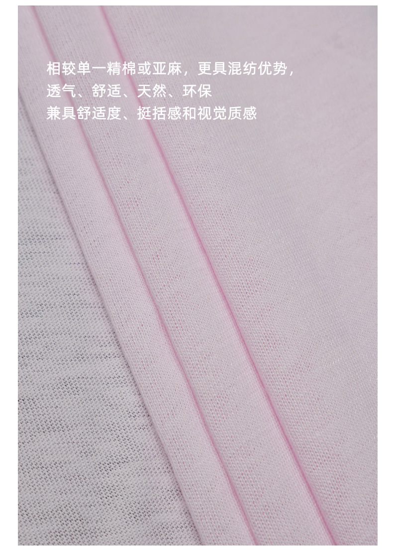 Bamboo joint cotton linen fabric 140G cotton cover silk knitted moisture-absorbent and breathable home wear T-shirt fabric pull frame plain weave fabric pic 5