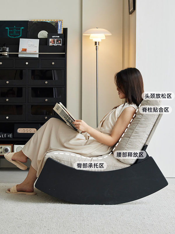 星辰工厂批发啊复古实木沙发椅客厅家用设计师舒适阳台休闲摇摇椅卧室网红懒人椅详情4