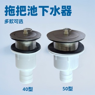 厂家批发新料18-20-24-28马桶水箱排水阀连体分体排水阀马桶配件详情8