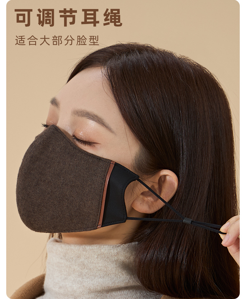 女性佩戴棕色拼接三重立体设计保暖口罩防晒面纱夏季冰丝口罩详情11