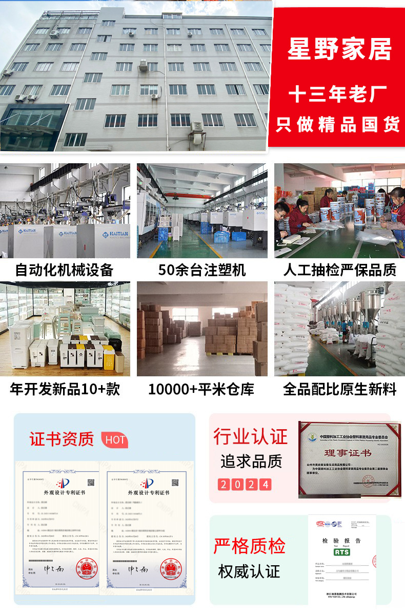 轻奢新款家用雨伞收纳置物架雨伞收纳桶筒伞架子客厅门口雨伞架详情2