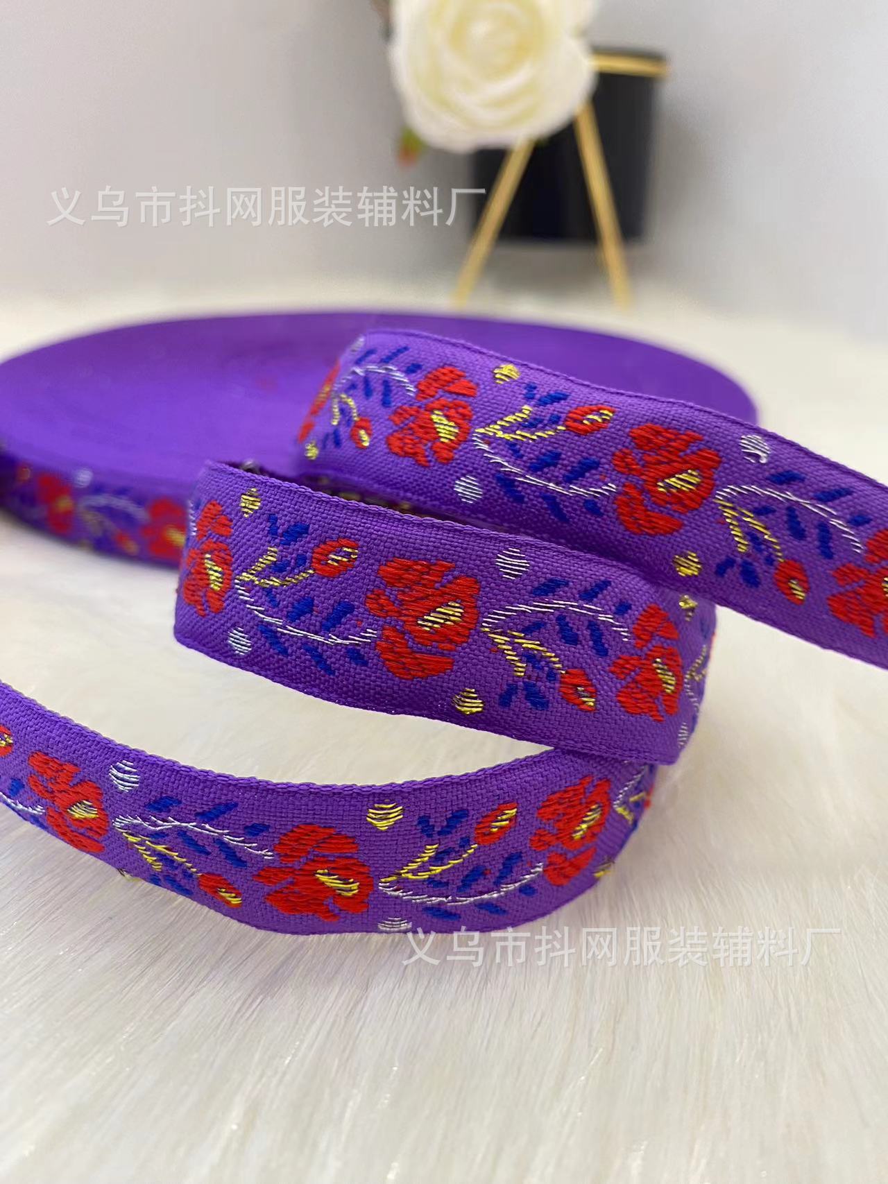 现货民族风提花织带diy蝴蝶结刺绣织带国风发饰发夹服饰包边带详情5