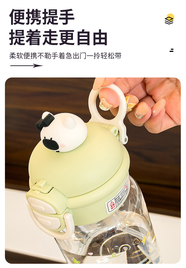 塑料儿童水杯卡通斜跨杯180ml防漏便携可爱杯 pic 8