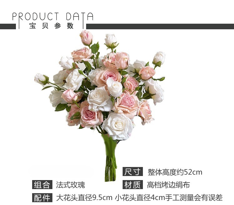 法式复古油画焦边玫瑰高级仿真手捧花束多头假花婚礼拍摄仿生干花详情7