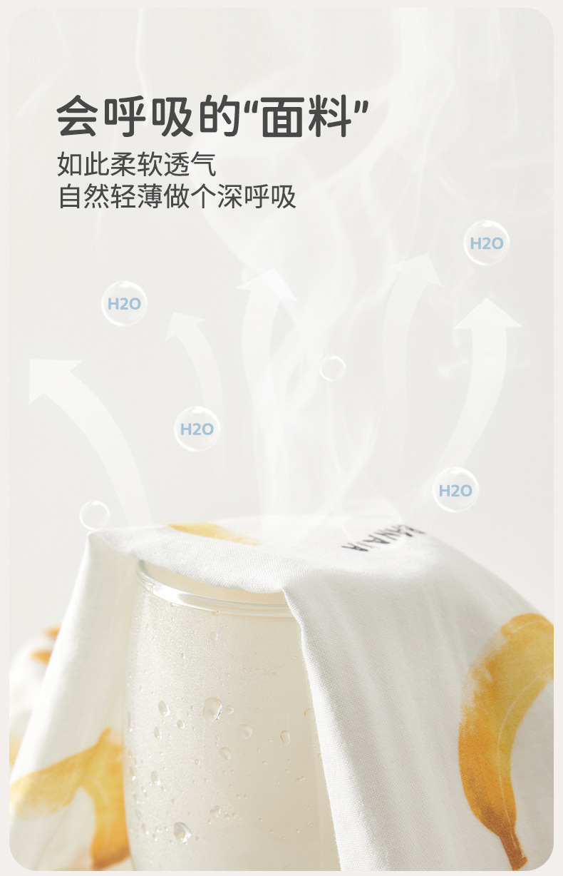 安阳婴童装新生儿连身衣 纯棉夏季薄款婴儿连体衣 爬爬服a类可爱宝宝衣服详情12