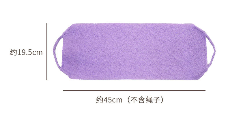 工厂直销新款双面拉背条长条尼龙弹力洗澡巾跨境热销搓澡巾搓背条详情6