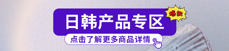 美斯特家用电蚊拍USB折叠灭蚊拍灭蚊灯二合一自动诱蚊跨境驱蚊器详情5