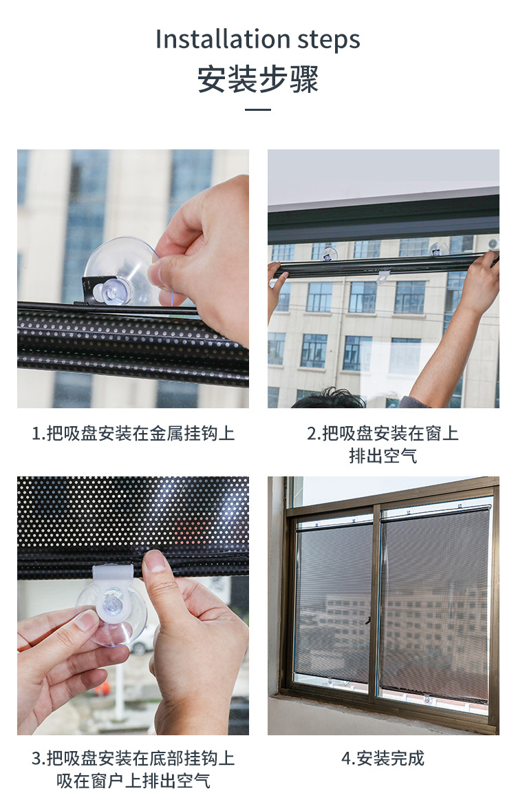 Car retractable sunshade, window sunshade, household curtains, universal window sun protection, no need for drilling, light-blocking roller blinds pic 13