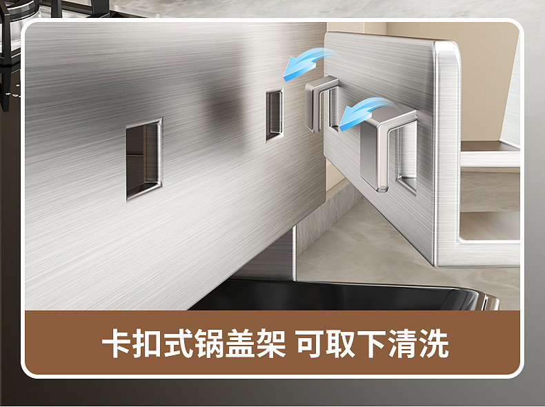 不锈钢厨房刀架置物架放菜刀筷子锅盖菜板架多功能刀具一体收纳架详情11