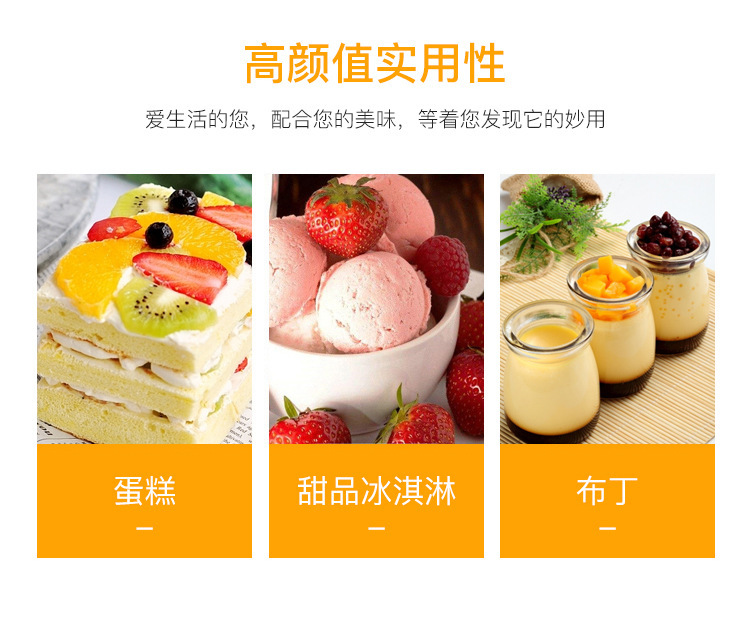 一次性塑料加厚勺子彩色甜品冰淇淋水果雪糕果冻布丁勺独立包装详情2