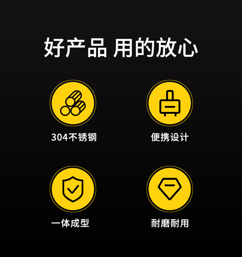 小米SU7Ultra同款配色保温杯办公一次性不锈钢纸杯户外露营随行杯详情2