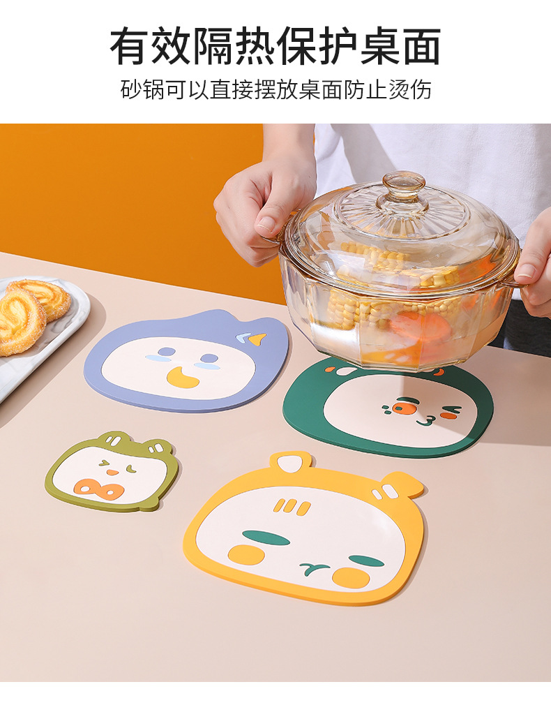 餐桌隔热垫防烫防滑家用卡通餐垫耐高温防水防油碗垫锅杯垫桌垫详情6