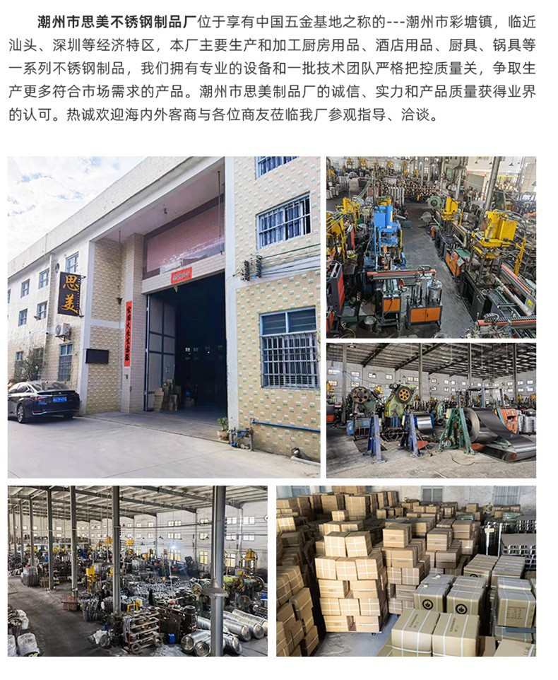 外贸不锈钢双层保温锅三件套大容量保鲜家用套锅保温锅保温饭桶详情2