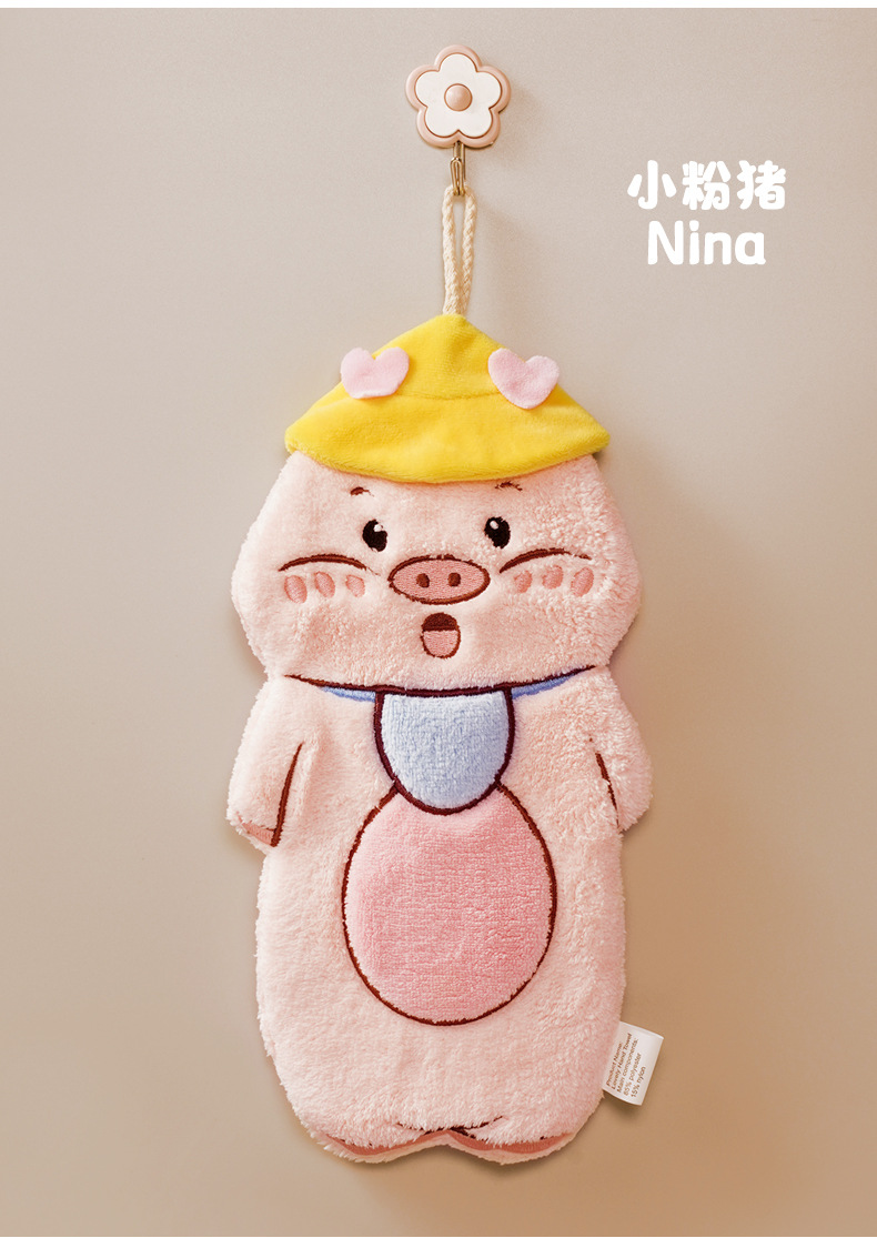 新品可爱卡通挂式擦手巾吸水速干抹手巾珊瑚绒儿童小毛巾伴手礼详情14