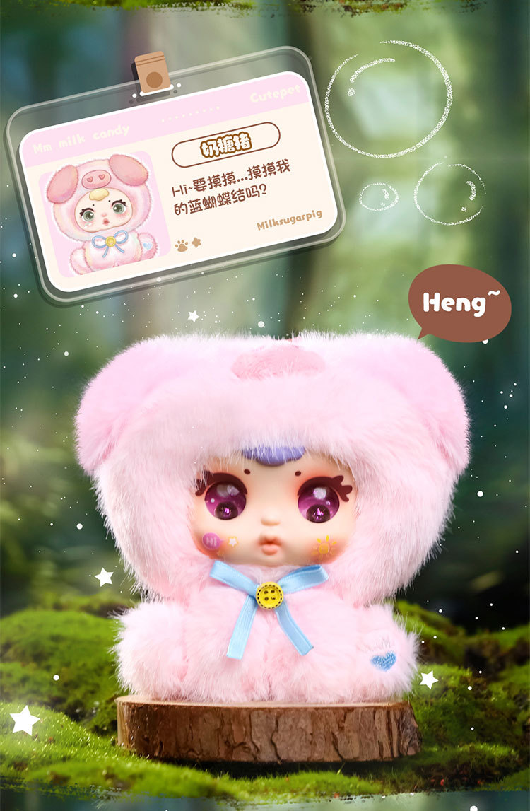 Wholesale and customized plush toys of 5 cute animal-shaped trendy toys pic 8