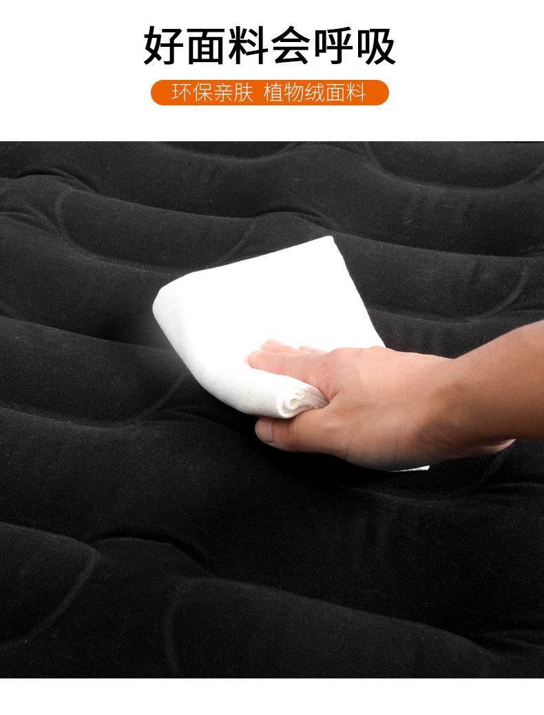 车载充气床垫车内睡觉神器后排车用睡垫旅行床轿车后座折叠气垫床详情11