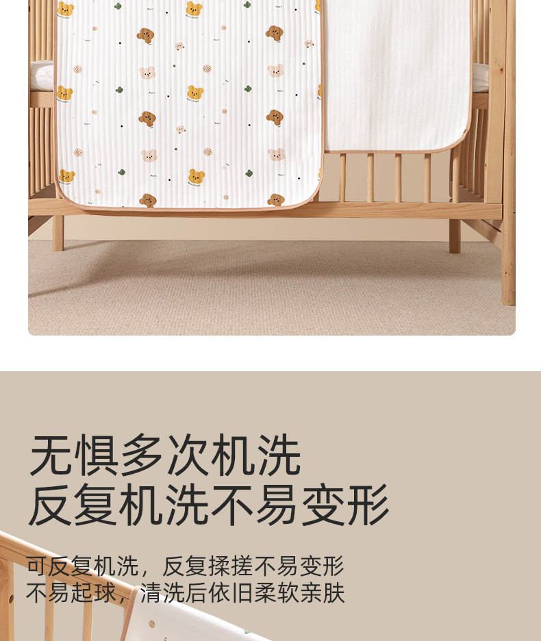柔蕴隔尿垫婴儿防水可洗大号尺寸姨妈生理期床垫儿童透气表纯棉详情13